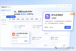 必威app手机下载官方网站截图1